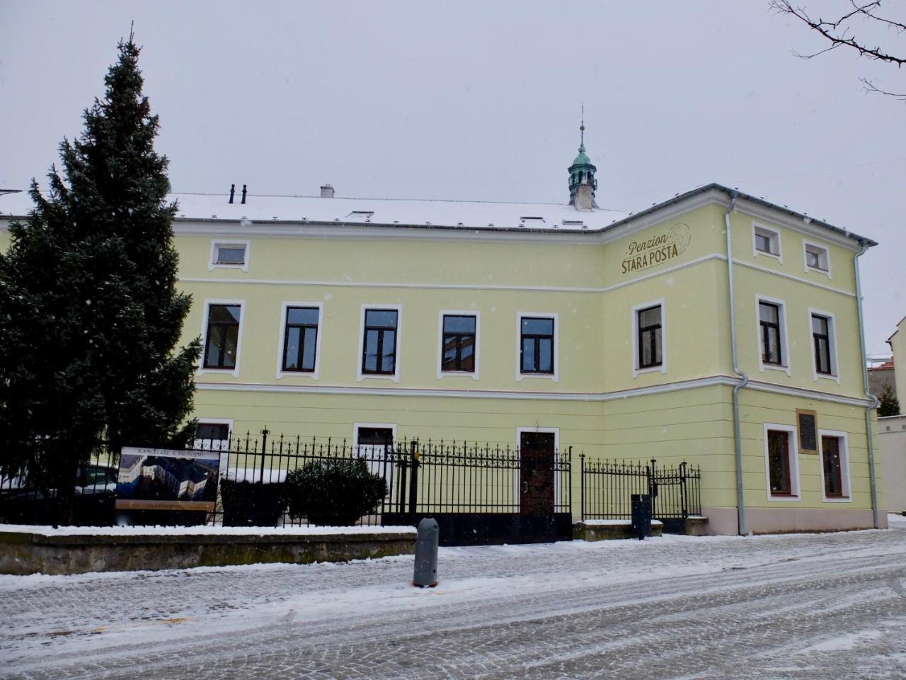 Penzion Stara Posta Фридек-Мистек Экстерьер фото